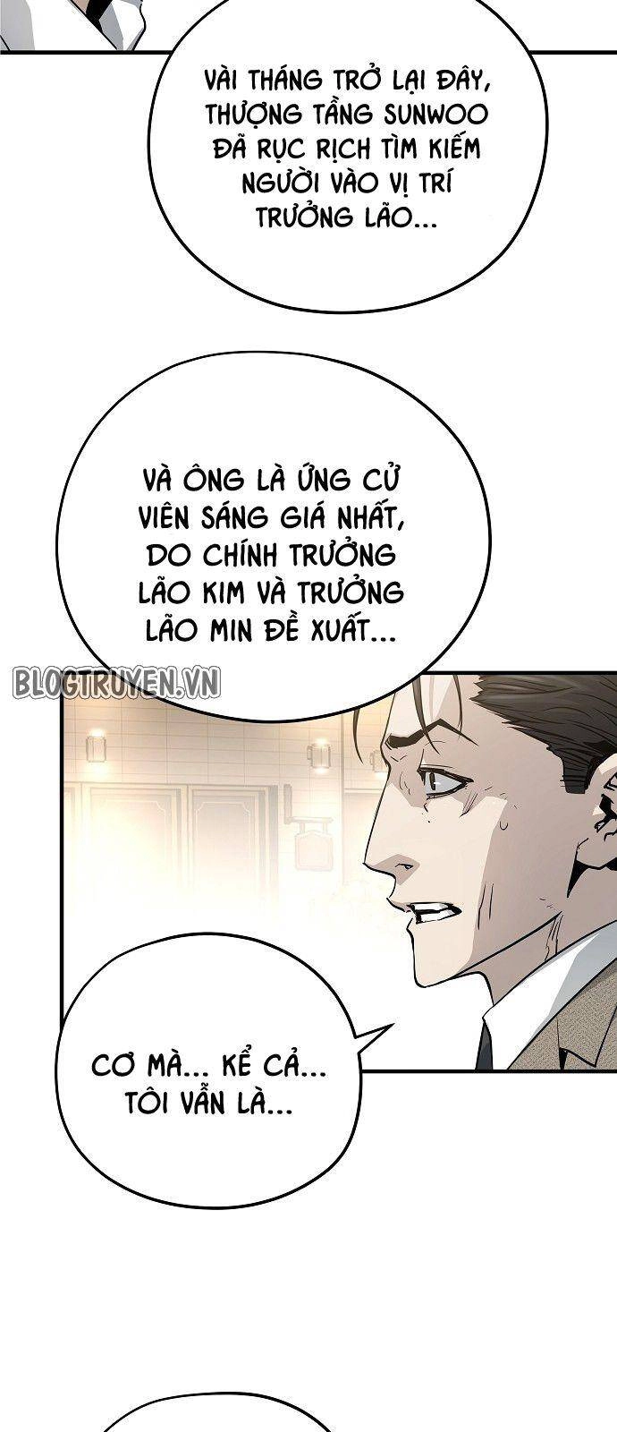 The Breaker 3: Quyền Năng Vô Hạn Chapter 23 - 7