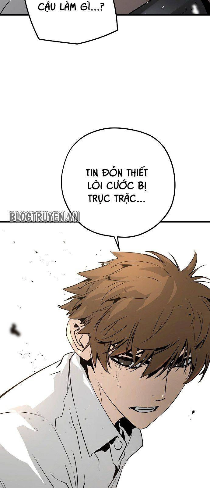 The Breaker 3: Quyền Năng Vô Hạn Chapter 23 - 12