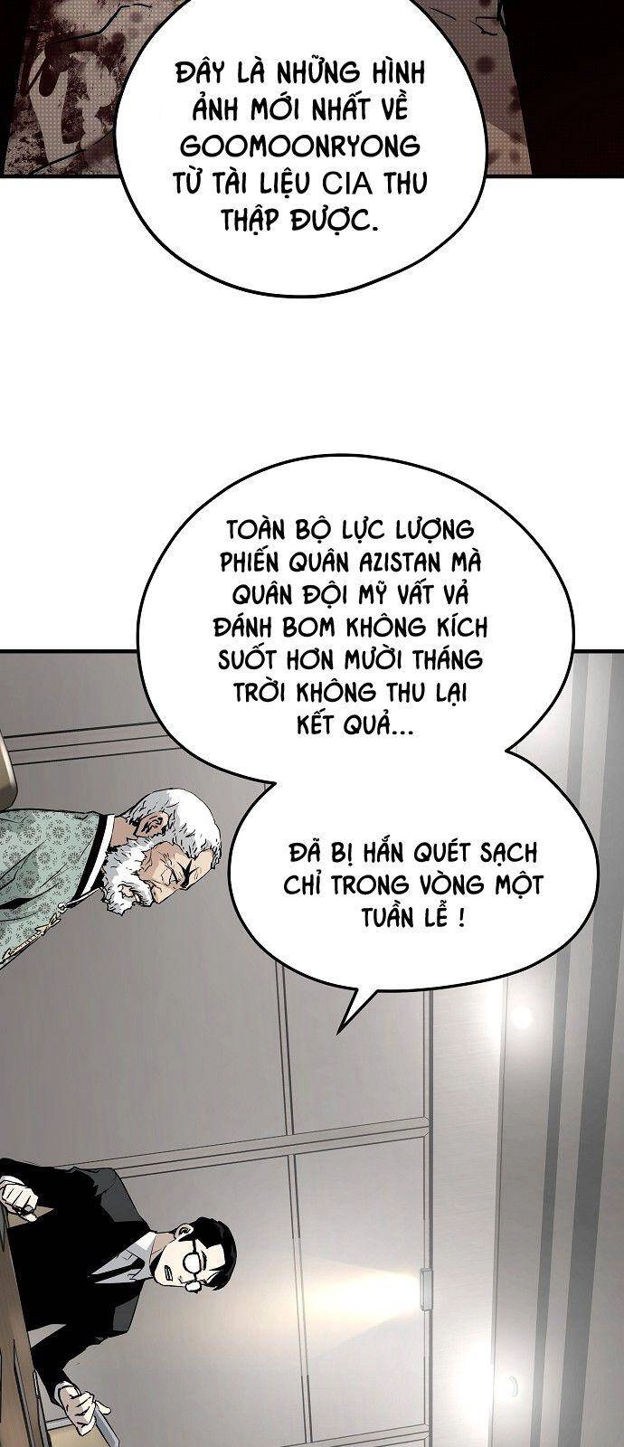 The Breaker 3: Quyền Năng Vô Hạn Chapter 24 - 4