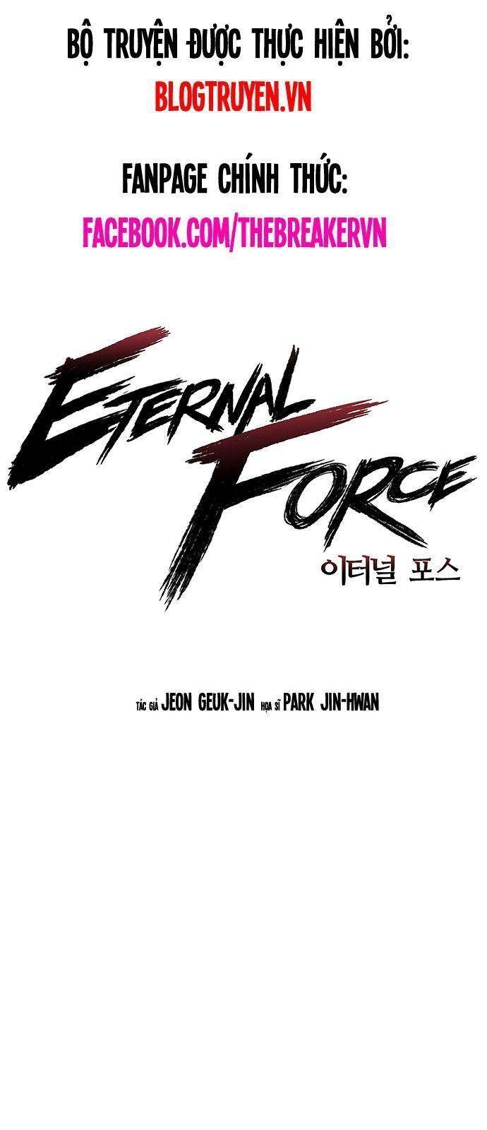 The Breaker 3: Quyền Năng Vô Hạn Chapter 26 - 1