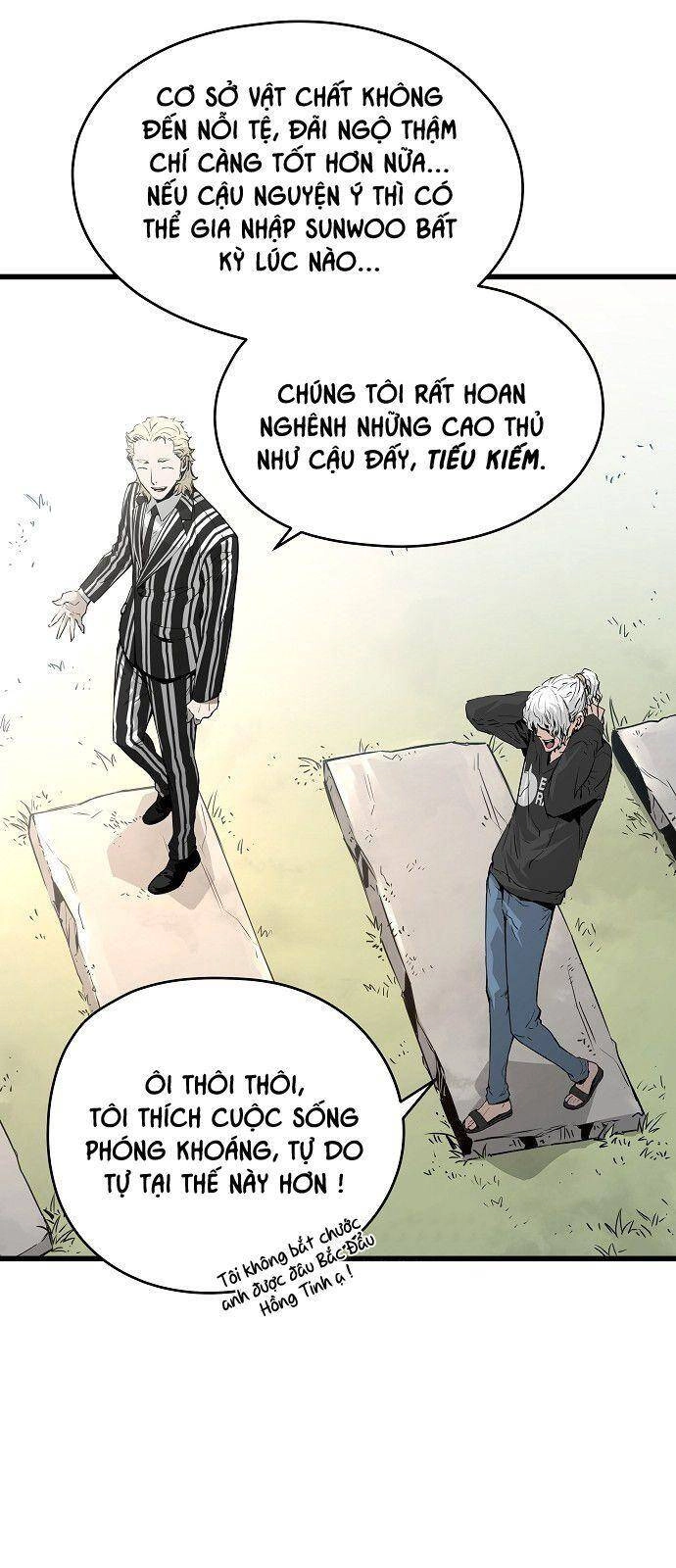 The Breaker 3: Quyền Năng Vô Hạn Chapter 26 - 4