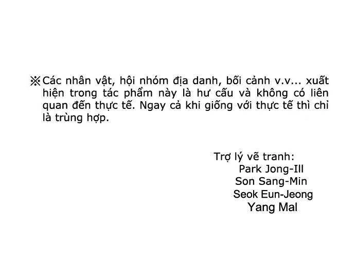 The Breaker 3: Quyền Năng Vô Hạn Chapter 26 - 79