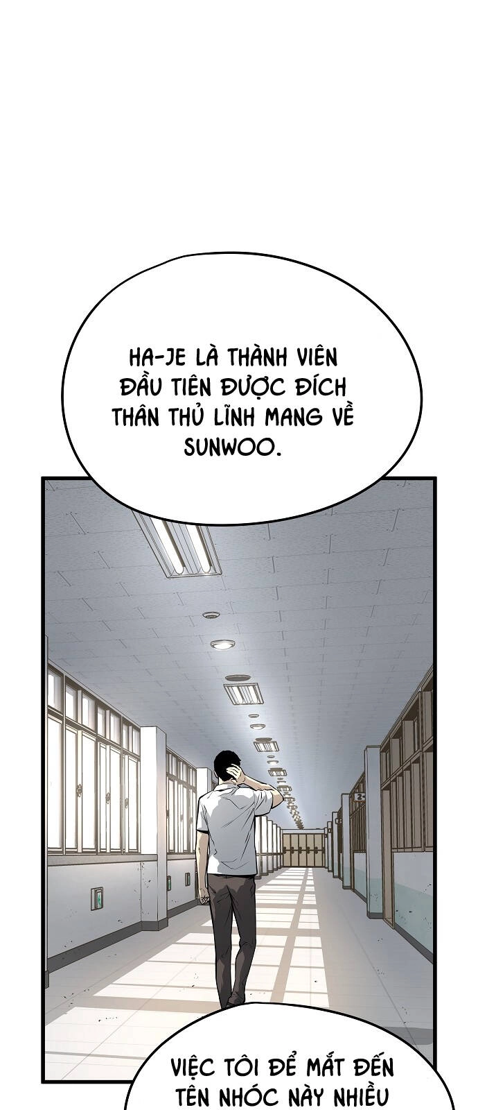 The Breaker 3: Quyền Năng Vô Hạn Chapter 27 - 19