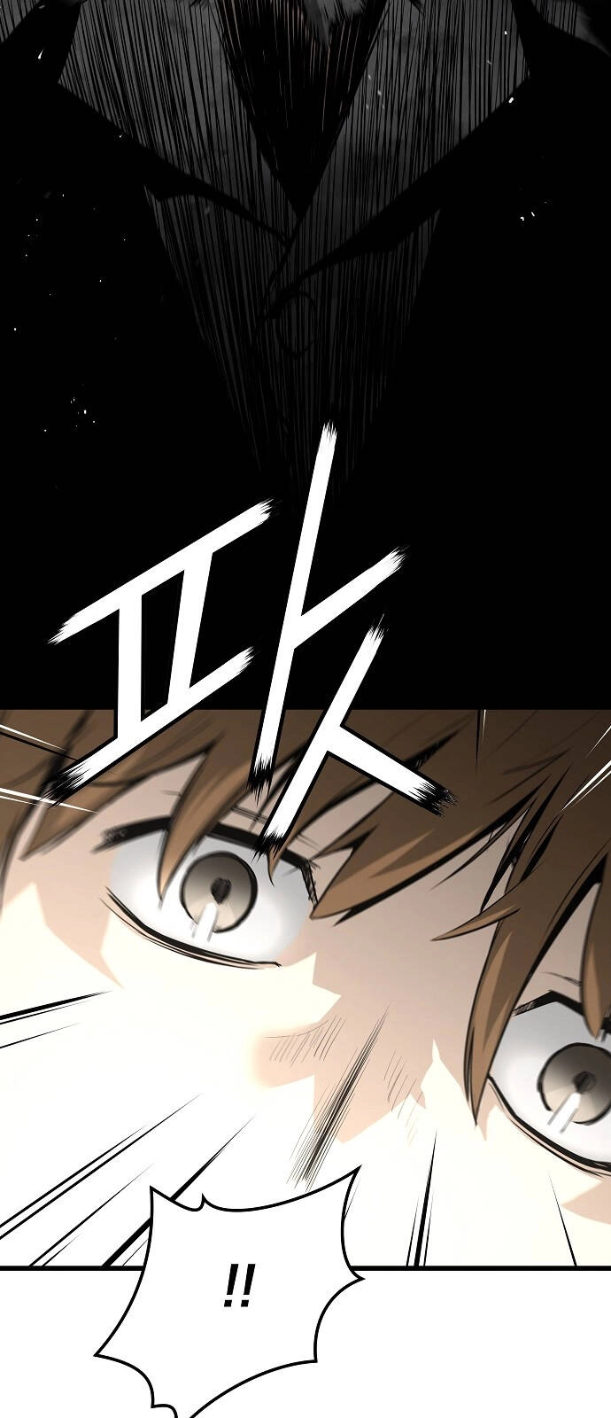 The Breaker 3: Quyền Năng Vô Hạn Chapter 29 - 30