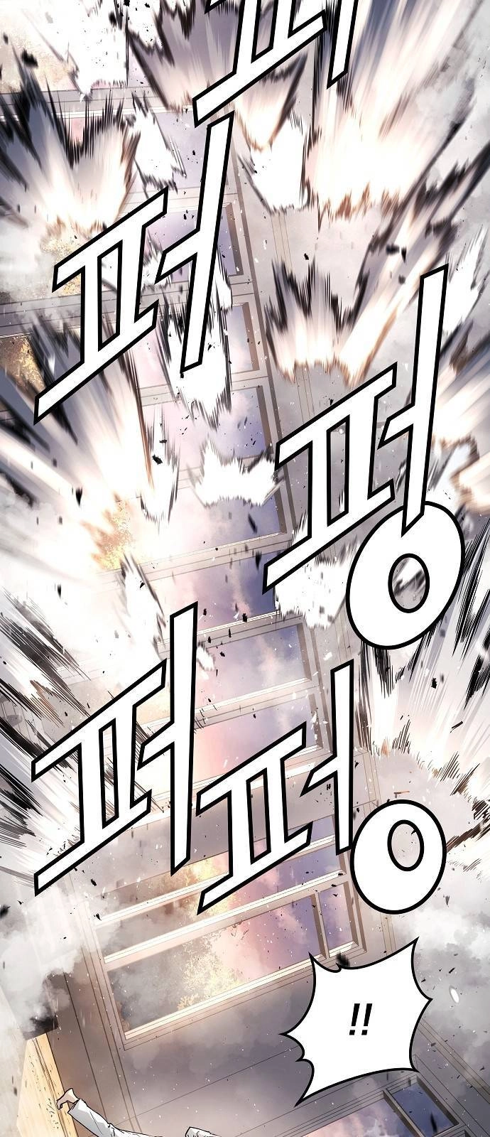 The Breaker 3: Quyền Năng Vô Hạn Chapter 30 - 26