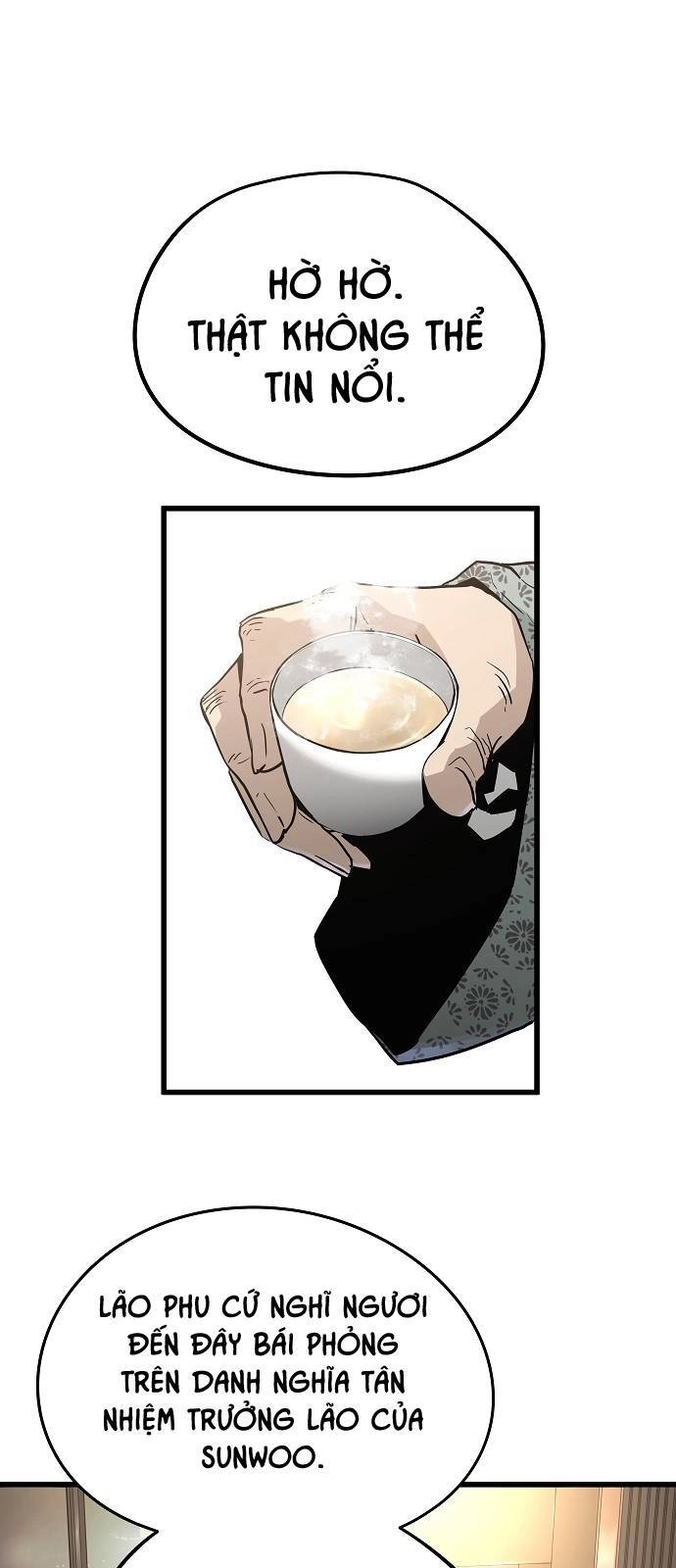 The Breaker 3: Quyền Năng Vô Hạn Chapter 31 - 3