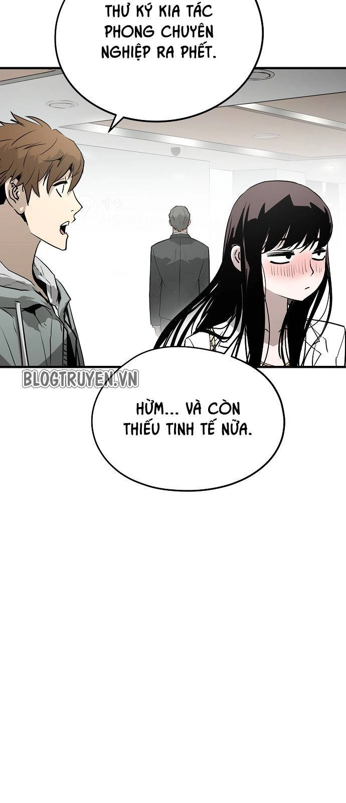 The Breaker 3: Quyền Năng Vô Hạn Chapter 31 - 85