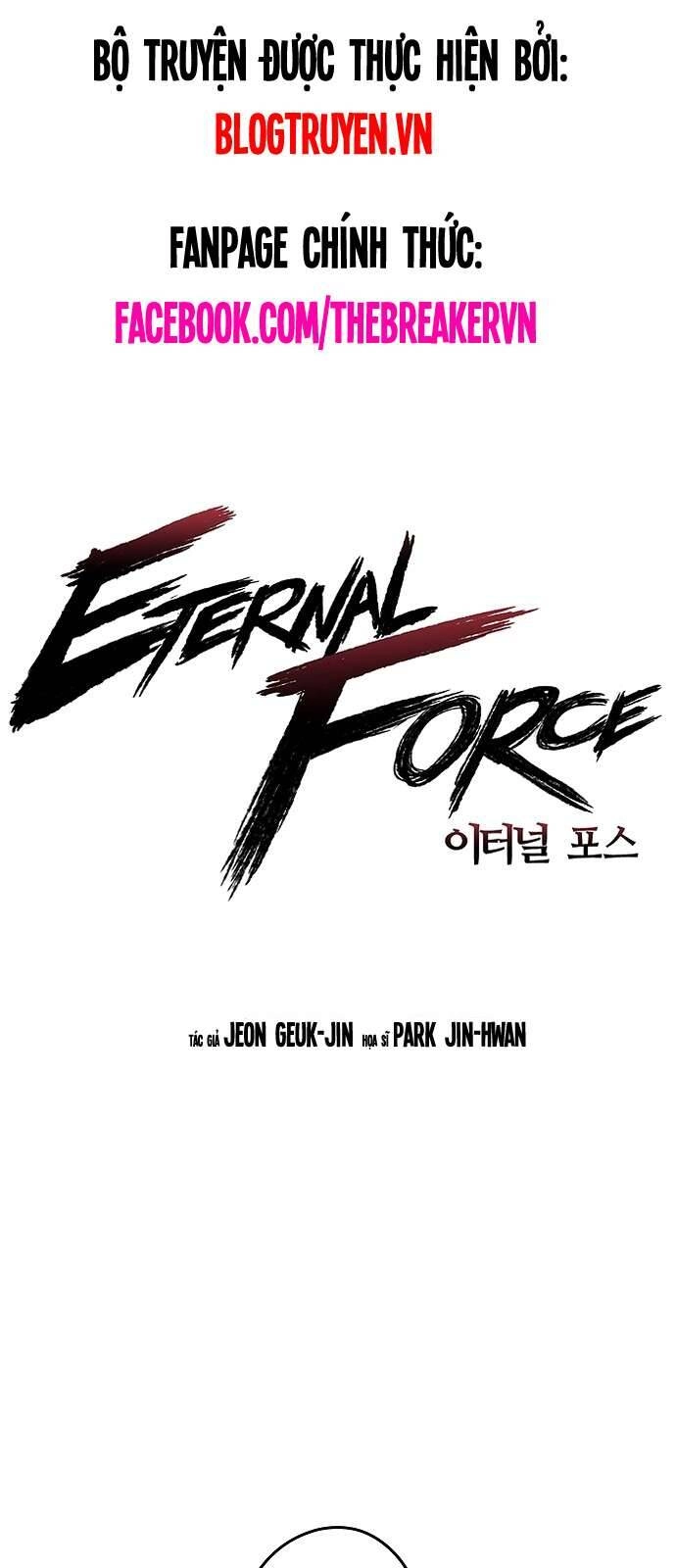 The Breaker 3: Quyền Năng Vô Hạn Chapter 32 - 1