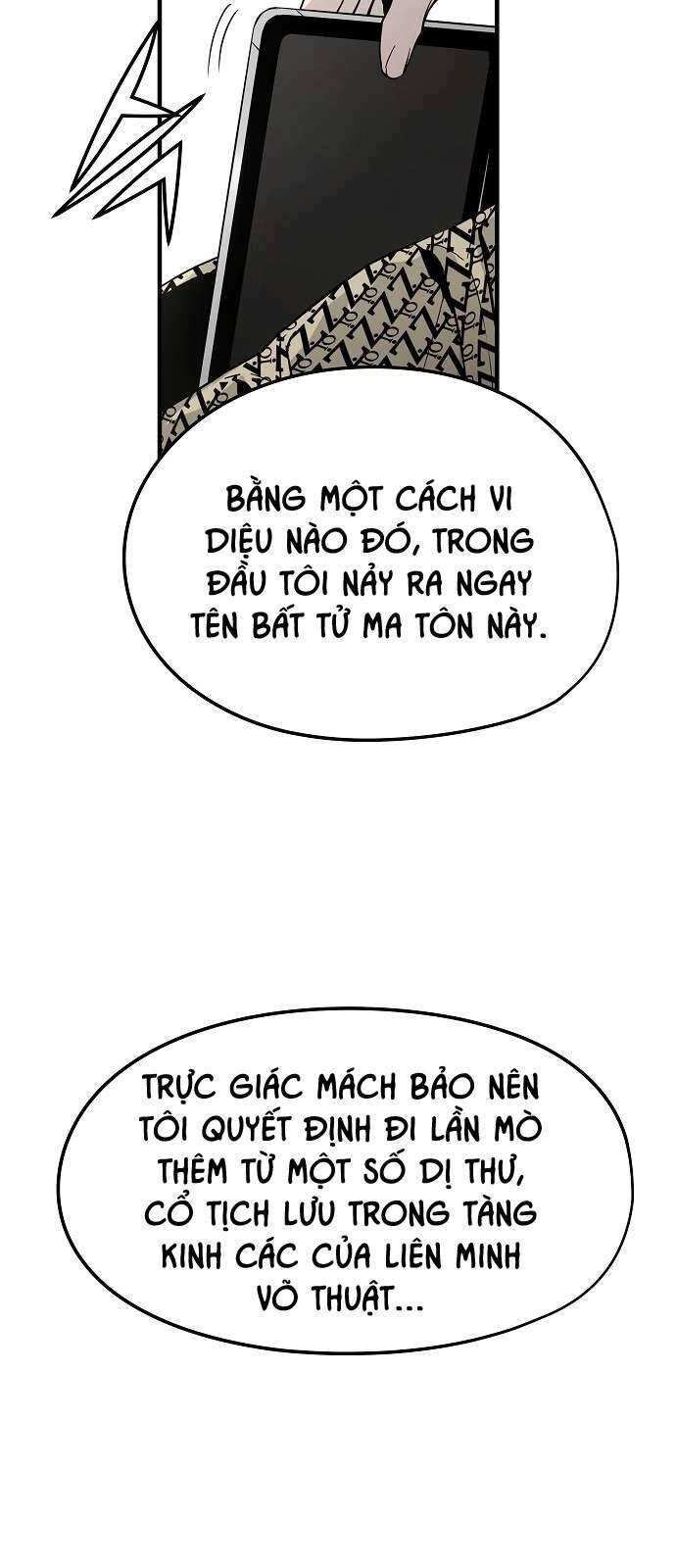 The Breaker 3: Quyền Năng Vô Hạn Chapter 32 - 14