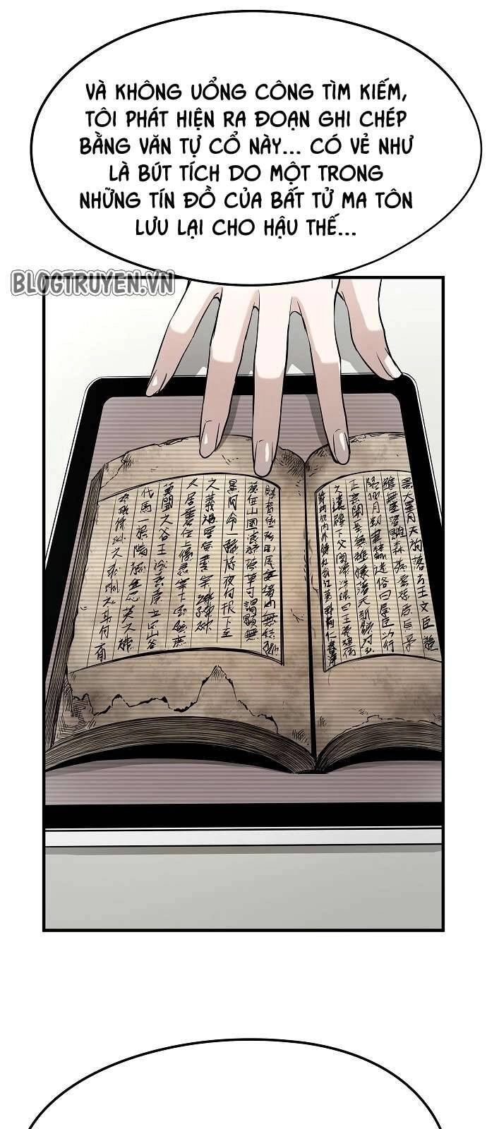 The Breaker 3: Quyền Năng Vô Hạn Chapter 32 - 15