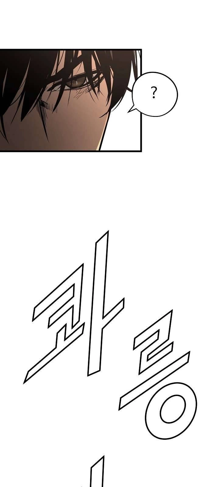 The Breaker 3: Quyền Năng Vô Hạn Chapter 32 - 46