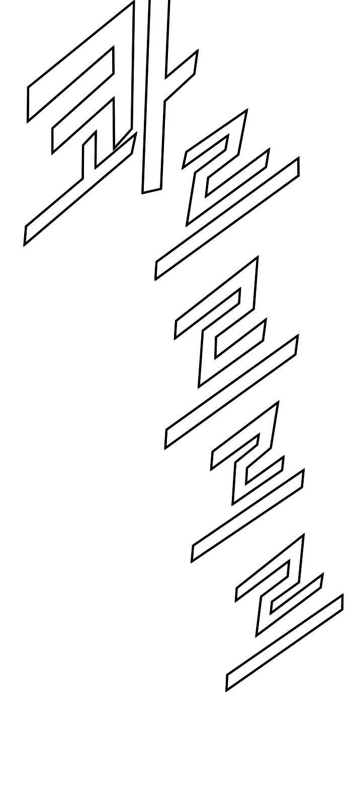 The Breaker 3: Quyền Năng Vô Hạn Chapter 32 - 47