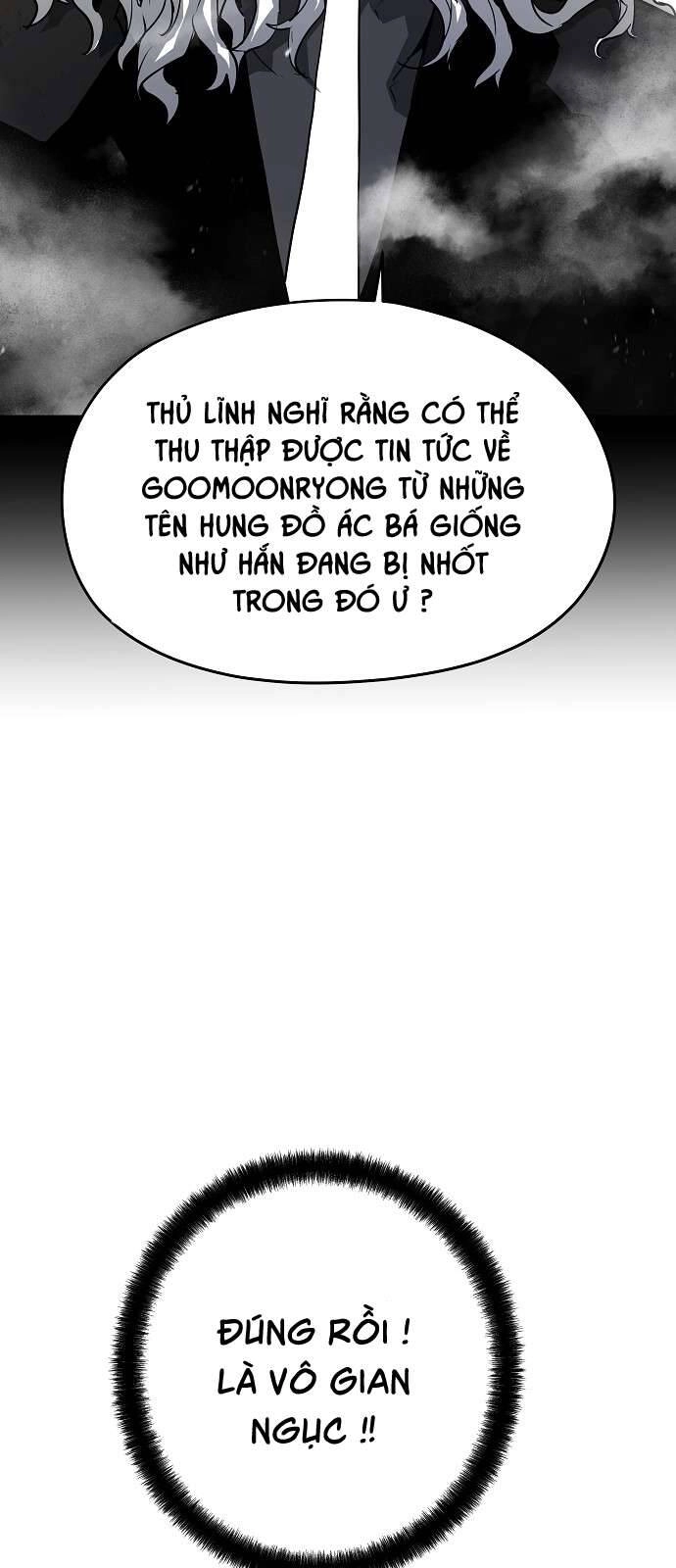 The Breaker 3: Quyền Năng Vô Hạn Chapter 32 - 89