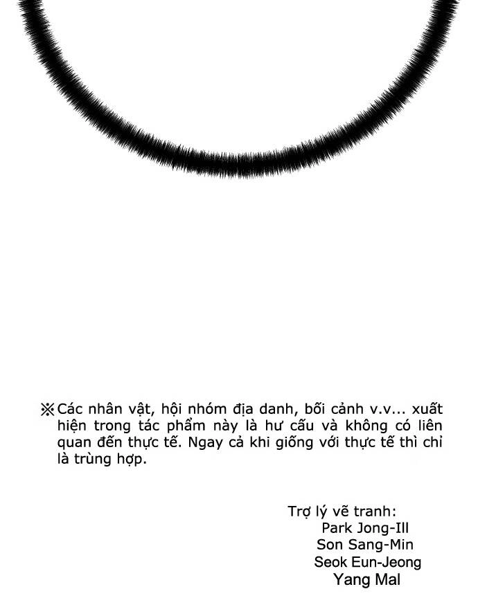 The Breaker 3: Quyền Năng Vô Hạn Chapter 32 - 91