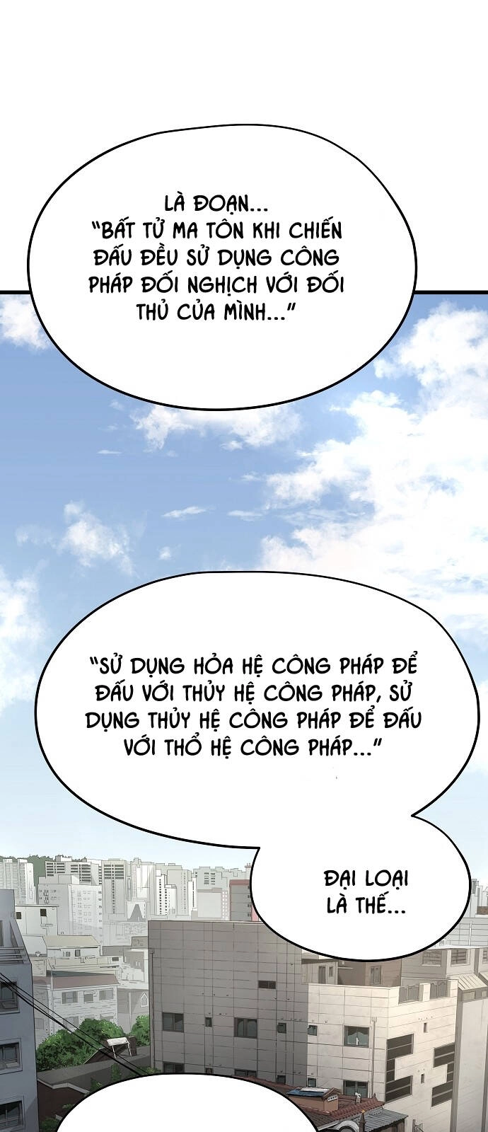 The Breaker 3: Quyền Năng Vô Hạn Chapter 33 - 29