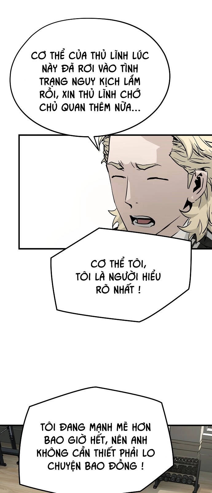 The Breaker 3: Quyền Năng Vô Hạn Chapter 33 - 66