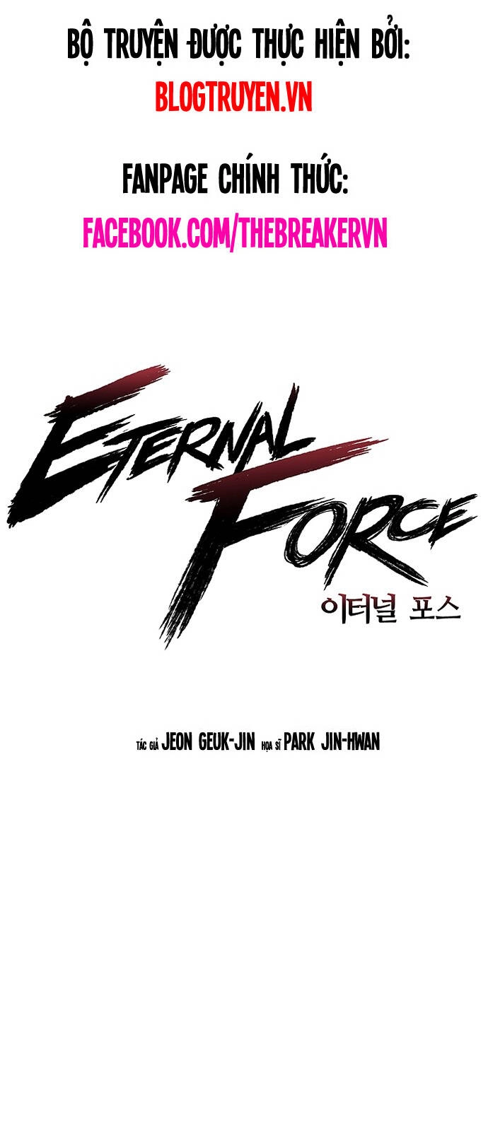 The Breaker 3: Quyền Năng Vô Hạn Chapter 34 - 1