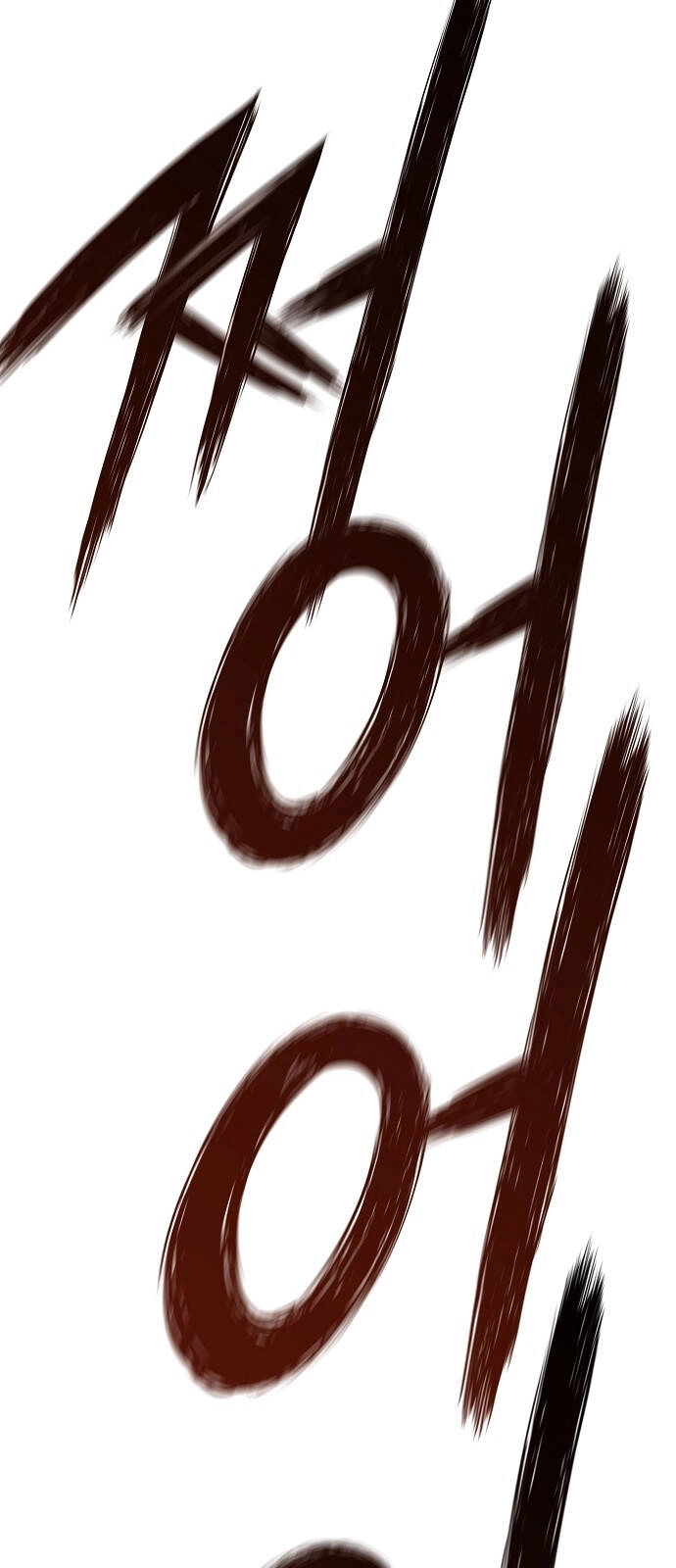 The Breaker 3: Quyền Năng Vô Hạn Chapter 34 - 50