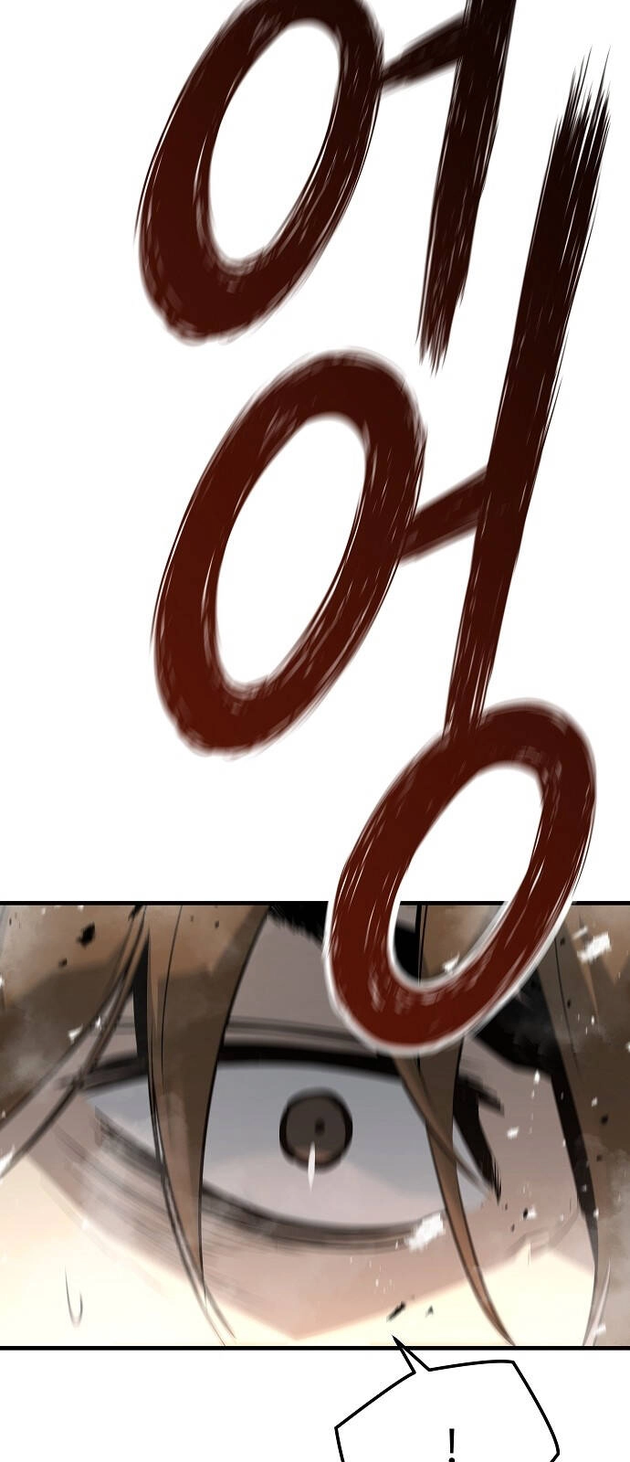 The Breaker 3: Quyền Năng Vô Hạn Chapter 34 - 51