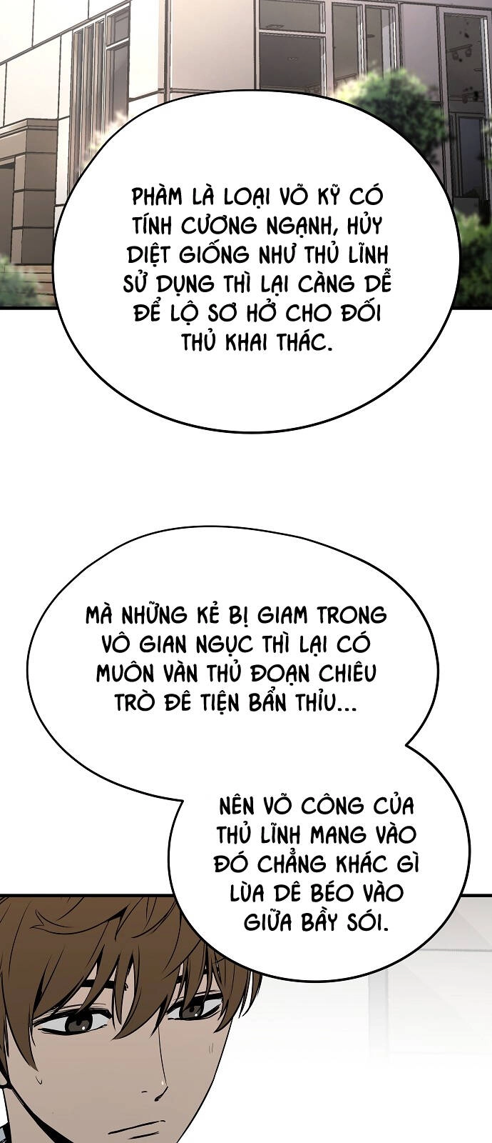 The Breaker 3: Quyền Năng Vô Hạn Chapter 38 - 8