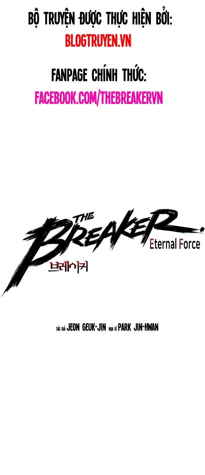 The Breaker 3: Quyền Năng Vô Hạn Chapter 39 - 1