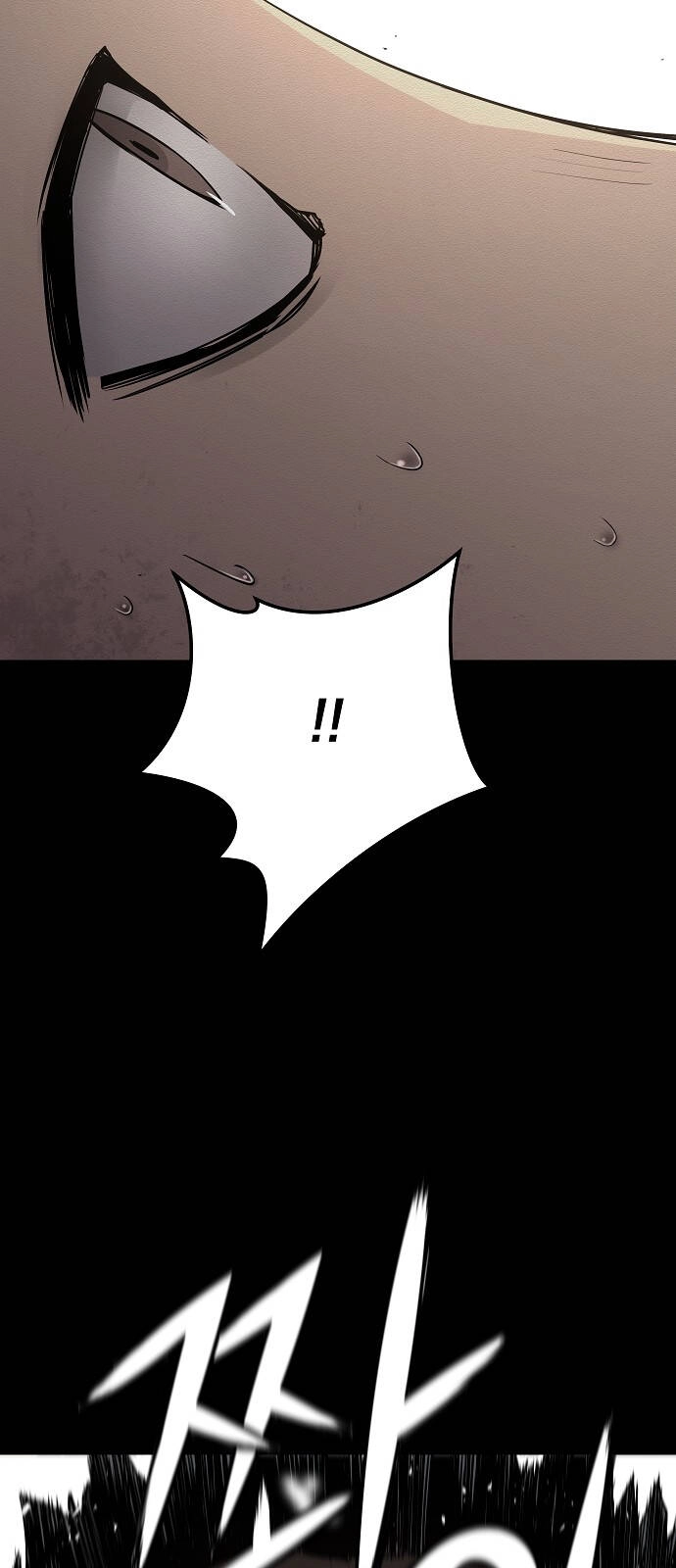 The Breaker 3: Quyền Năng Vô Hạn Chapter 39 - 55