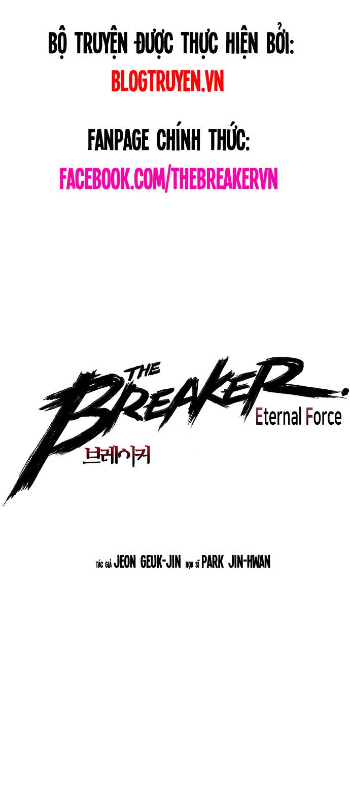 The Breaker 3: Quyền Năng Vô Hạn Chapter 40 - 1