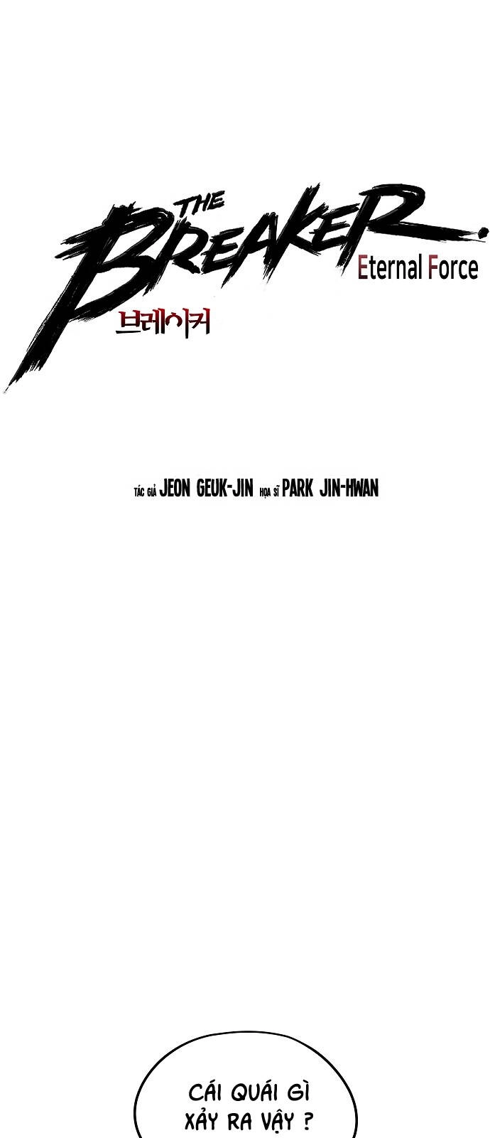 The Breaker 3: Quyền Năng Vô Hạn Chapter 41 - 5