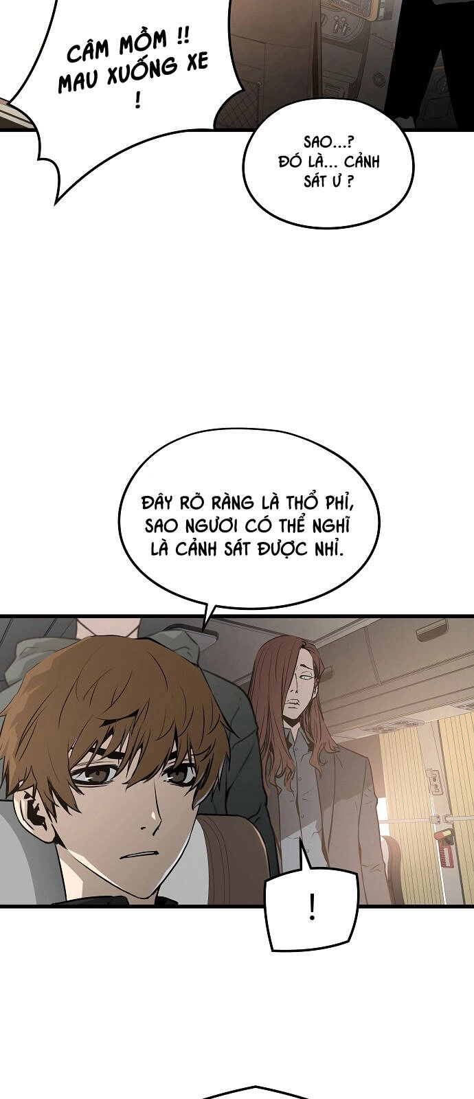 The Breaker 3: Quyền Năng Vô Hạn Chapter 41 - 8