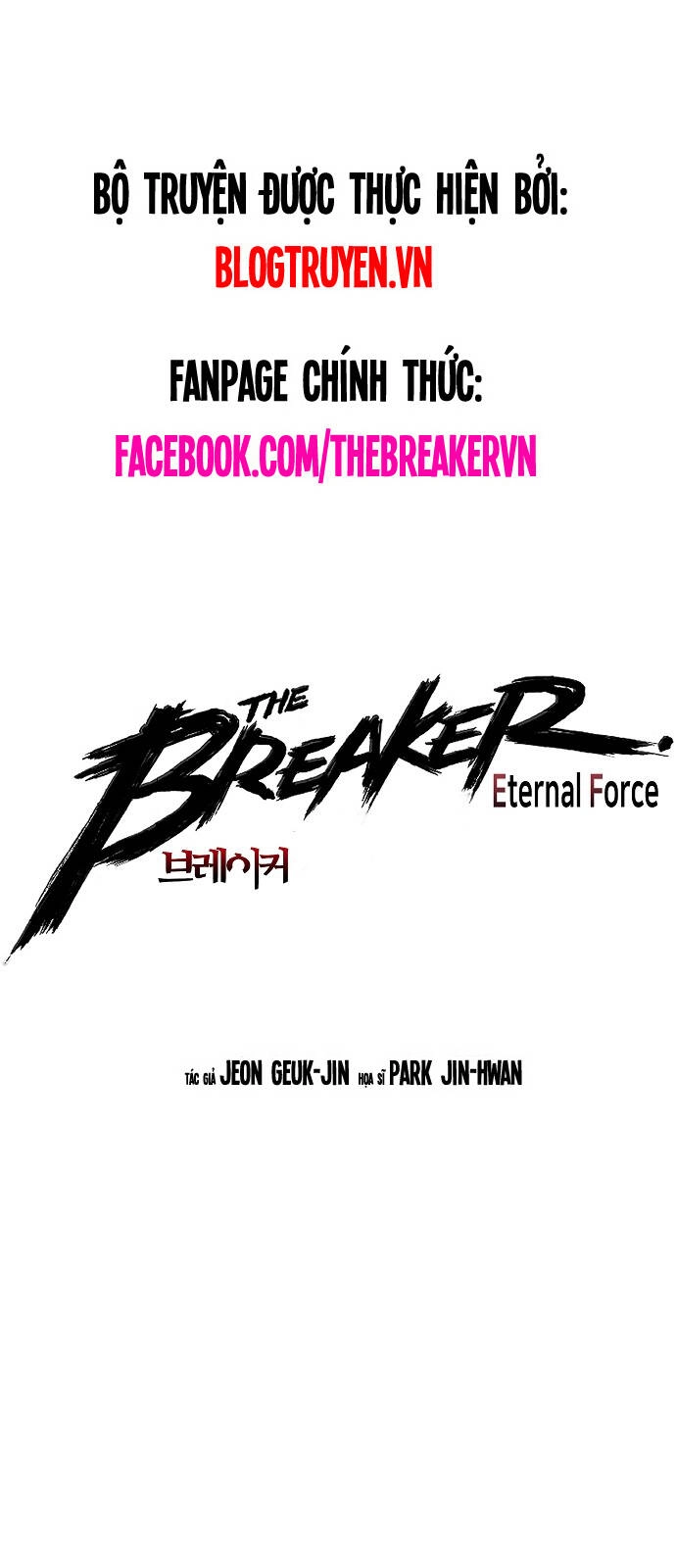 The Breaker 3: Quyền Năng Vô Hạn Chapter 42 - 5