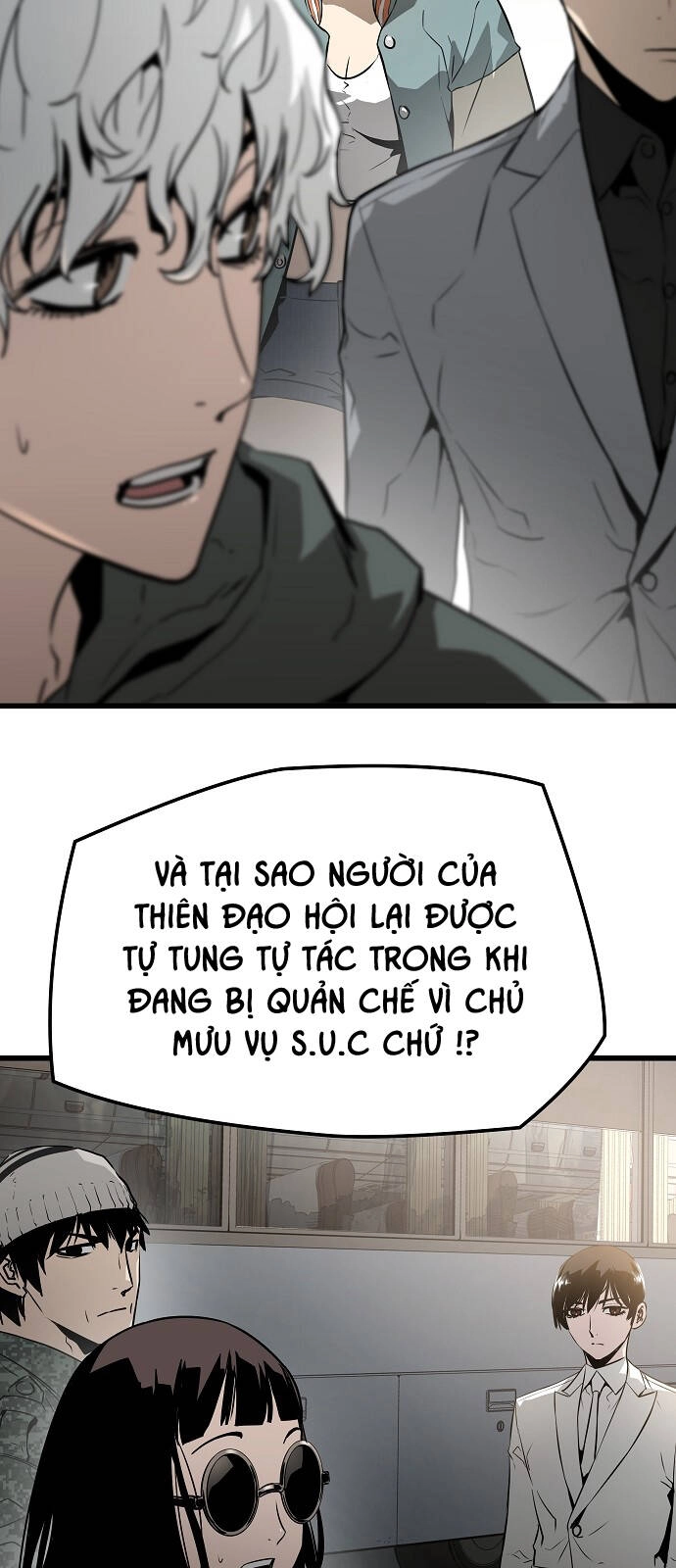 The Breaker 3: Quyền Năng Vô Hạn Chapter 42 - 8