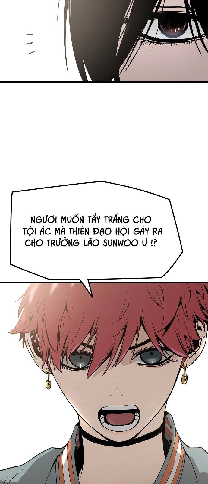 The Breaker 3: Quyền Năng Vô Hạn Chapter 42 - 13