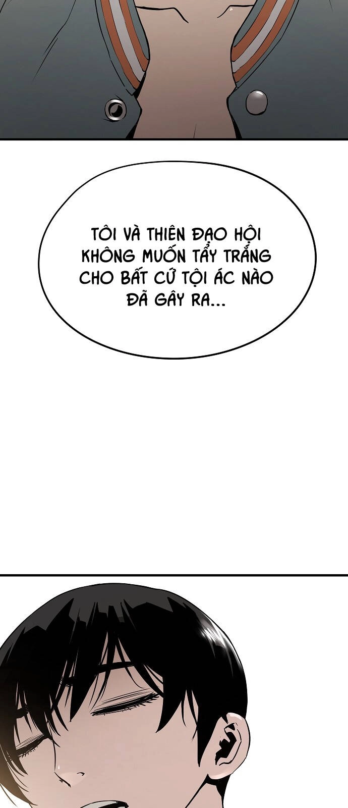 The Breaker 3: Quyền Năng Vô Hạn Chapter 42 - 14