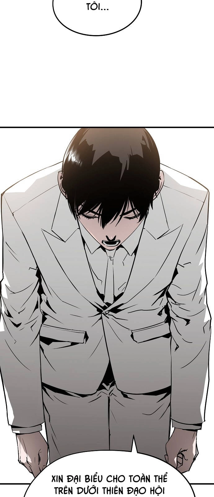 The Breaker 3: Quyền Năng Vô Hạn Chapter 42 - 16