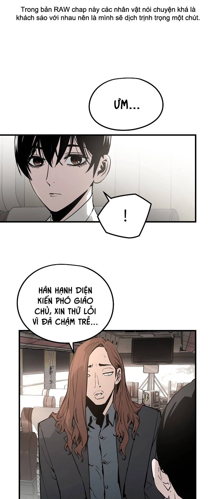 The Breaker 3: Quyền Năng Vô Hạn Chapter 42 - 26
