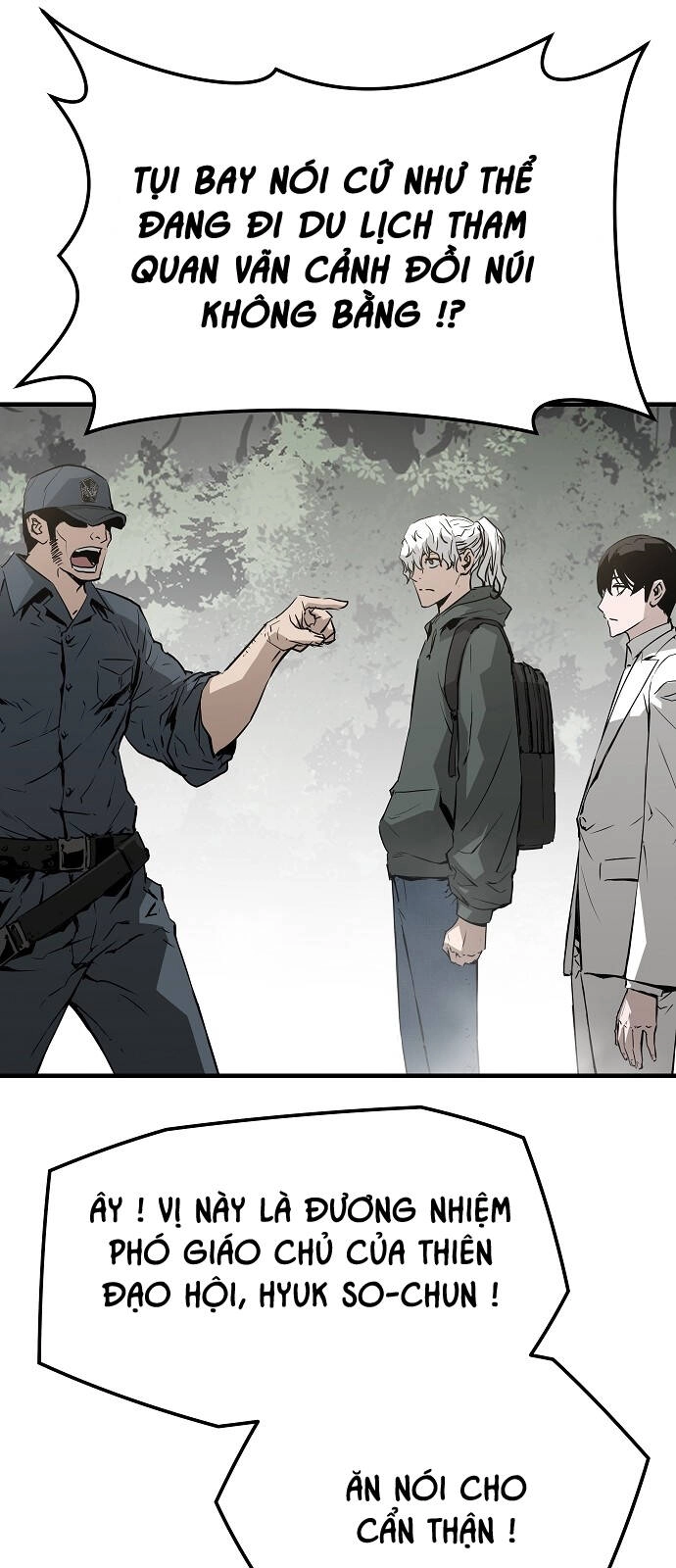 The Breaker 3: Quyền Năng Vô Hạn Chapter 42 - 41