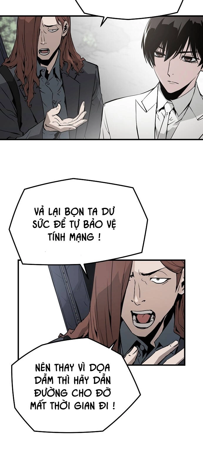 The Breaker 3: Quyền Năng Vô Hạn Chapter 42 - 42