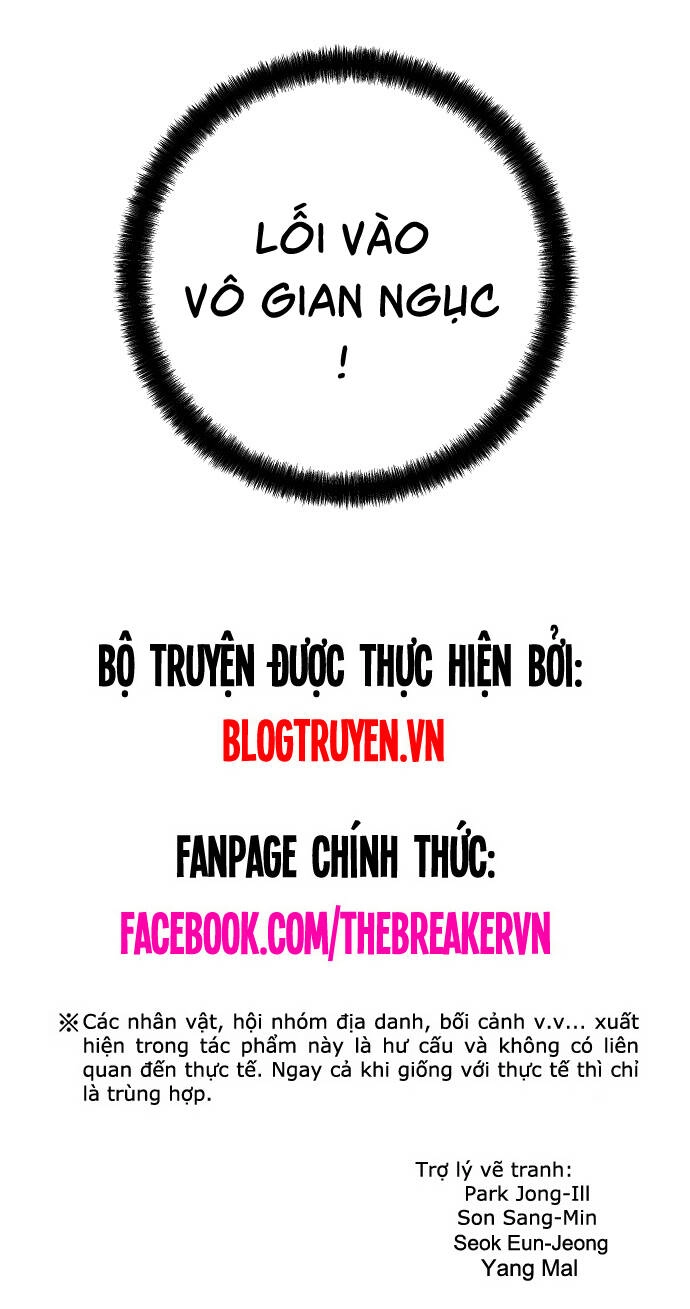 The Breaker 3: Quyền Năng Vô Hạn Chapter 42 - 70