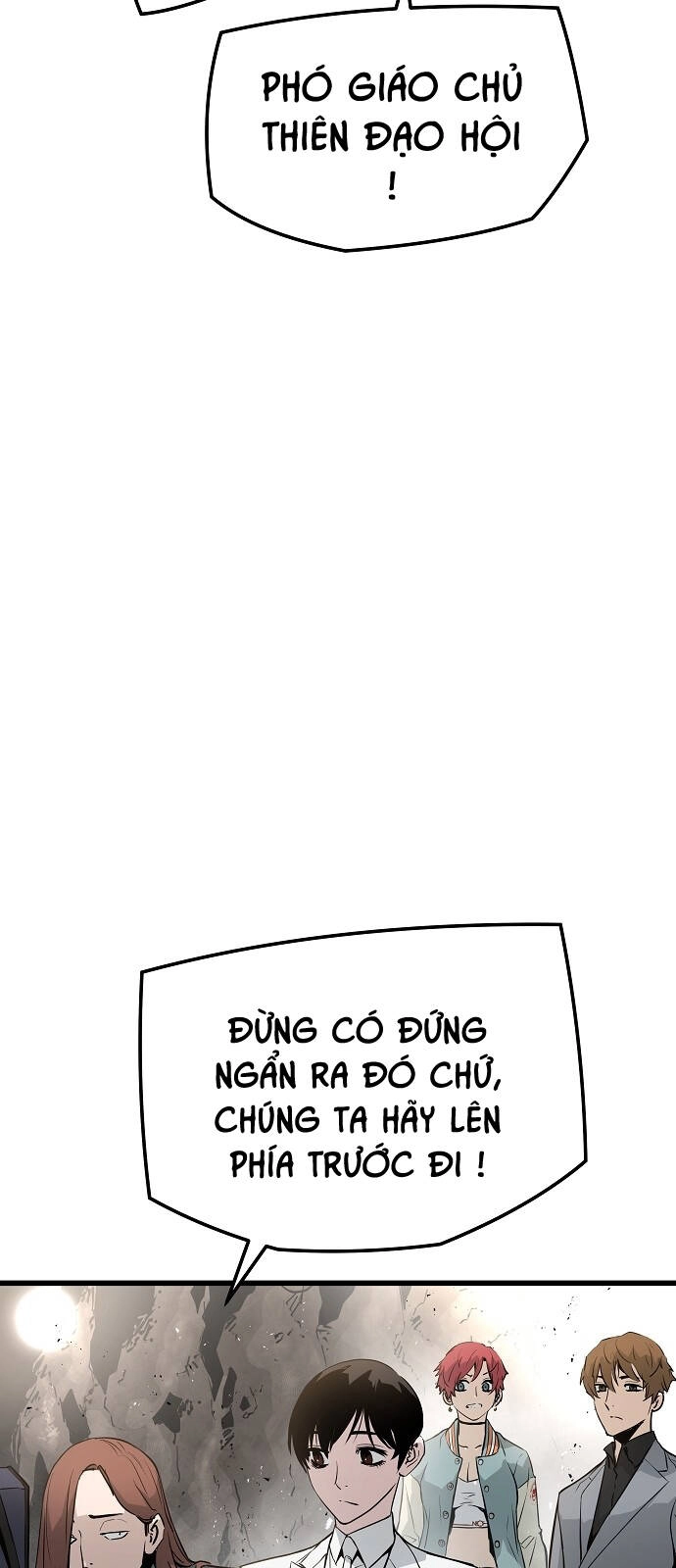 The Breaker 3: Quyền Năng Vô Hạn Chapter 43 - 17