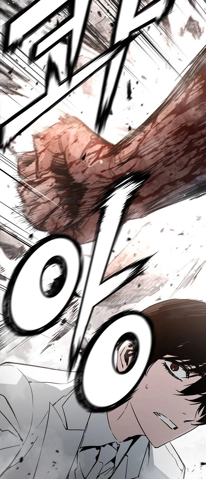 The Breaker 3: Quyền Năng Vô Hạn Chapter 45 - 53