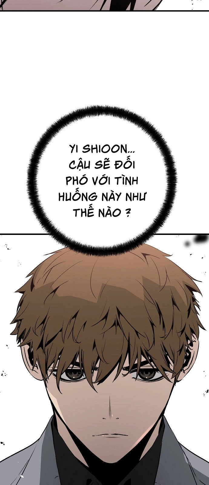 The Breaker 3: Quyền Năng Vô Hạn Chapter 45 - 73