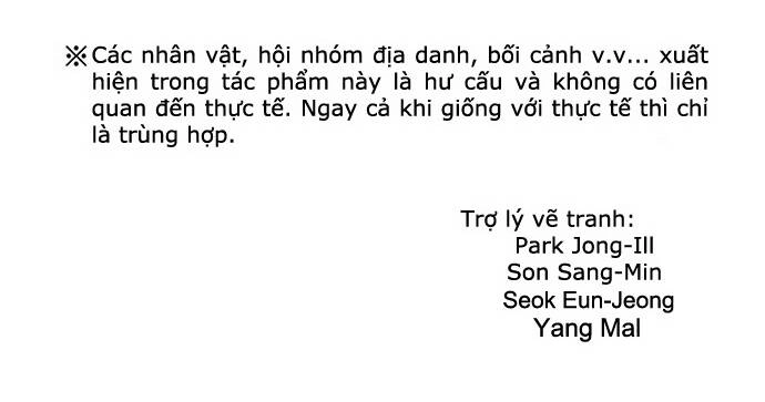 The Breaker 3: Quyền Năng Vô Hạn Chapter 45 - 75