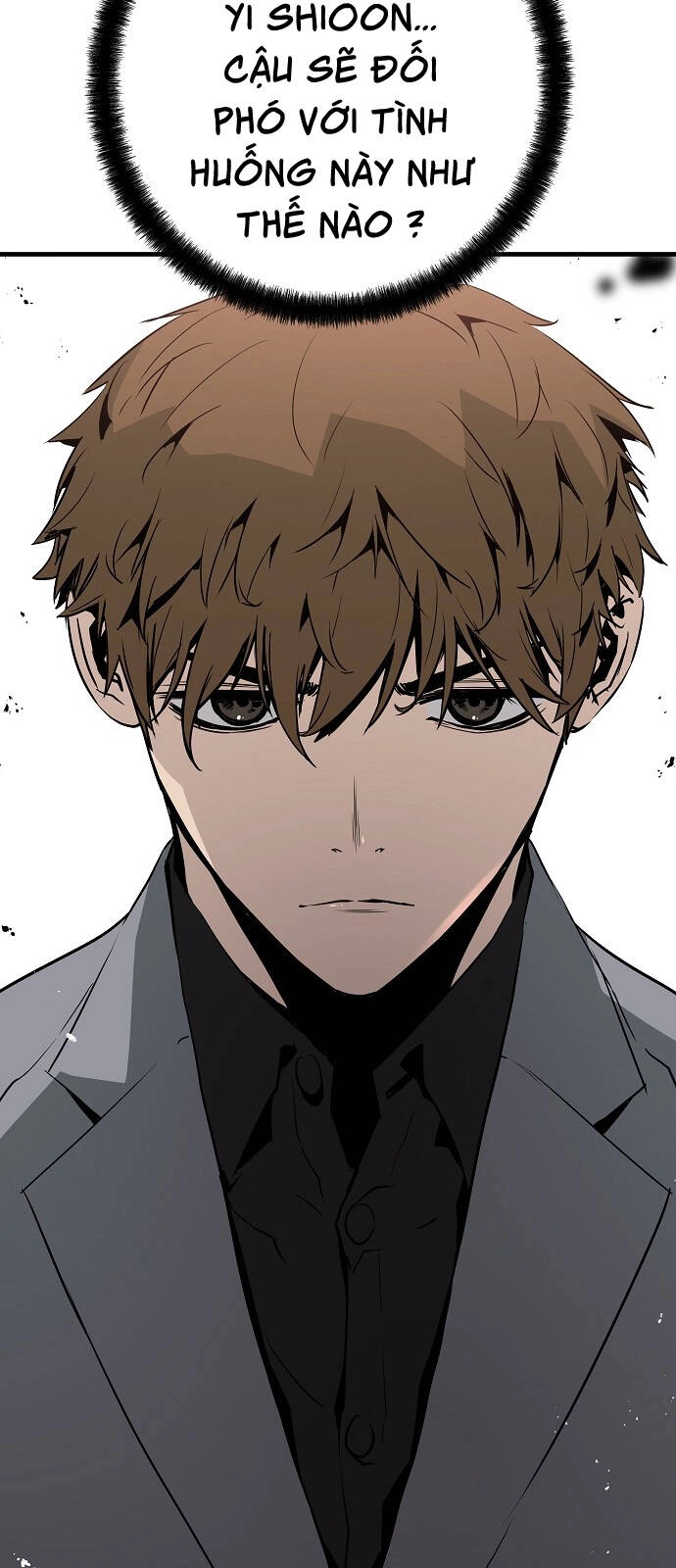 The Breaker 3: Quyền Năng Vô Hạn Chapter 46 - 3