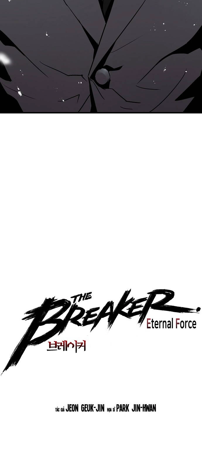 The Breaker 3: Quyền Năng Vô Hạn Chapter 46 - 4