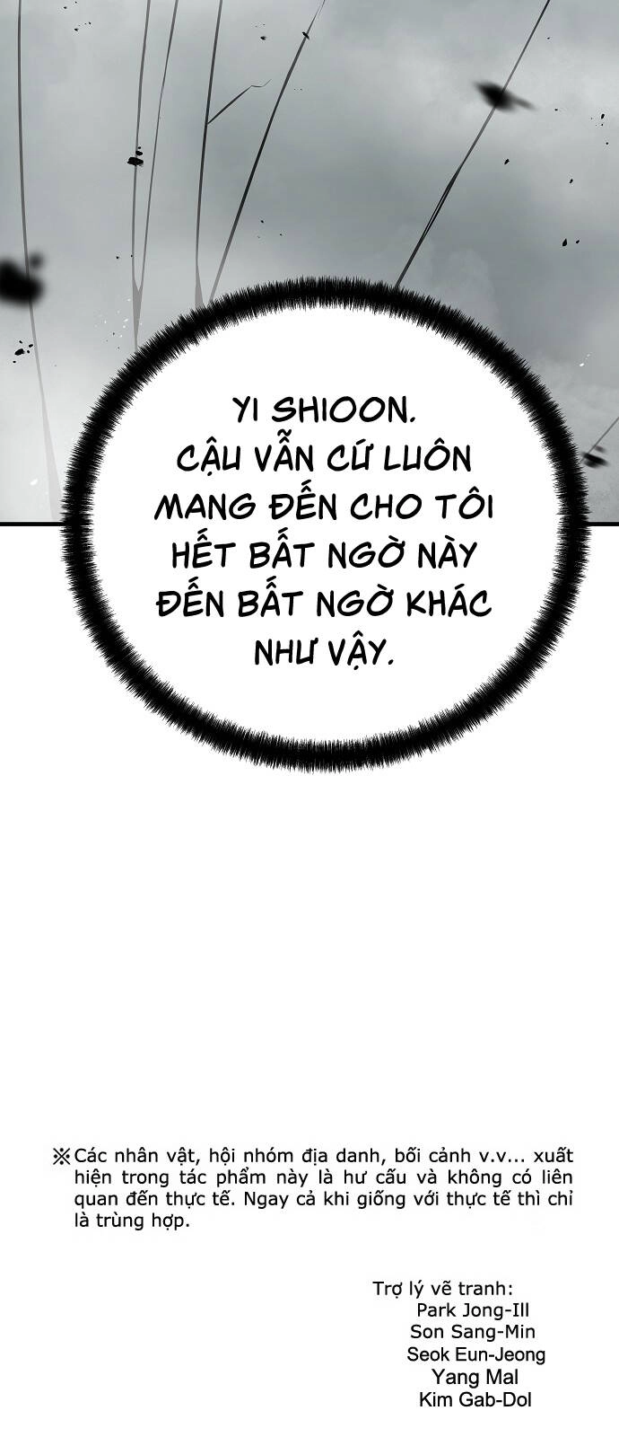 The Breaker 3: Quyền Năng Vô Hạn Chapter 46 - 64