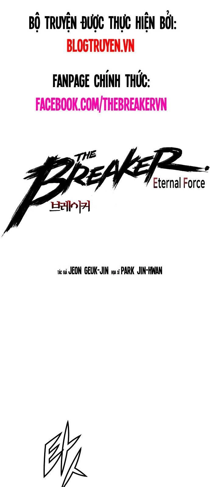 The Breaker 3: Quyền Năng Vô Hạn Chapter 47 - 3