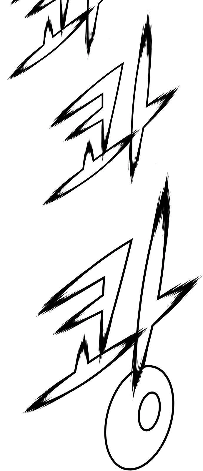 The Breaker 3: Quyền Năng Vô Hạn Chapter 47 - 19