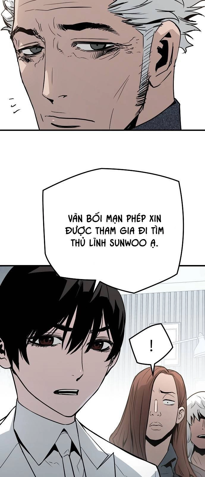 The Breaker 3: Quyền Năng Vô Hạn Chapter 47 - 34