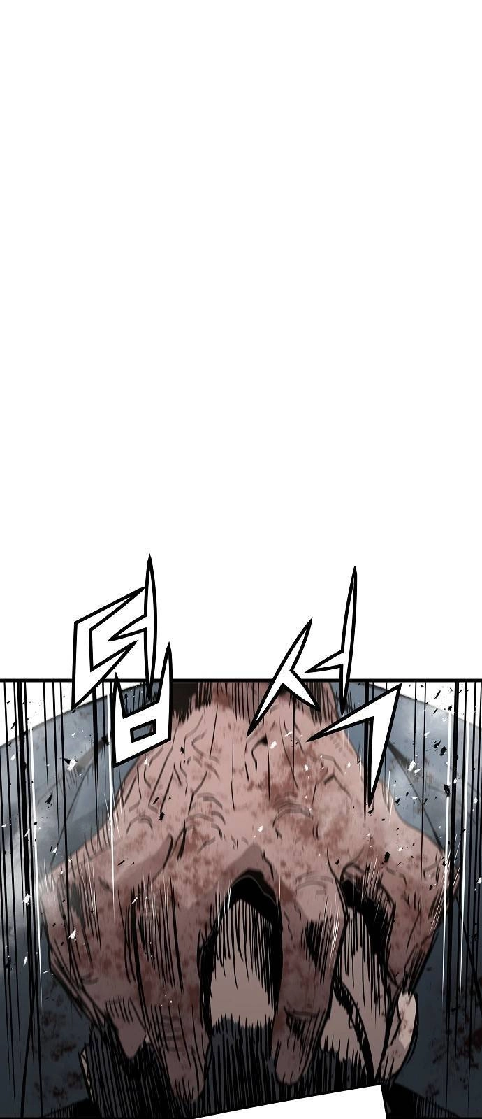 The Breaker 3: Quyền Năng Vô Hạn Chapter 47 - 62