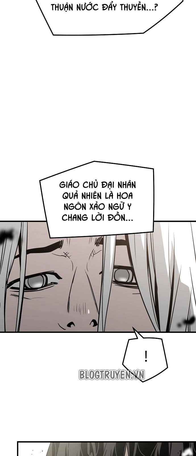 The Breaker 3: Quyền Năng Vô Hạn Chapter 50 - 39